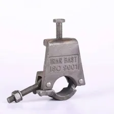 تولیدی لوازم داربست قیامی