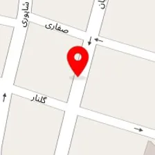 سالن زیبایی آوین