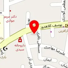 آرایشگاه یاس سفید