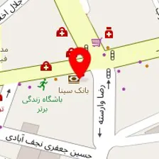 آرایشگاه فرمیسک