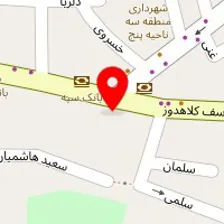 آرایشگاه آرامش