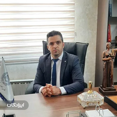 وکیل علی صریحی