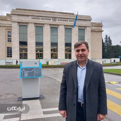 وکیل جواد طهماسبی