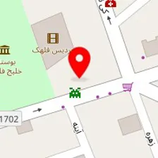 سالن خدمات ناخن هلنا