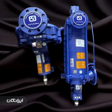 تولیدی و فروشگاه الکتروپمپ ویهان