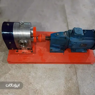 شرکت آفاق پمپ سپاهان