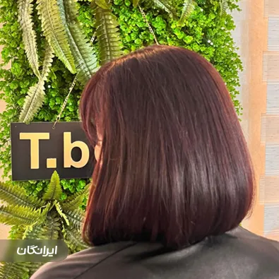 سالن زیبایی طیبه عظیمی