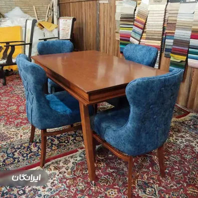 تعمیرات مبل پاتریس