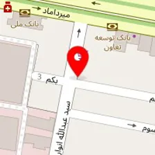 مرکز مراقبت پوستی نیلی