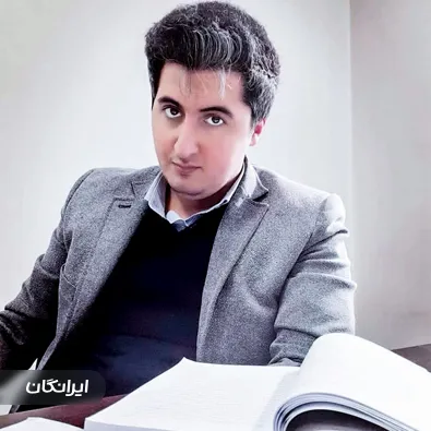 وکیل غلامحسین ارشدی