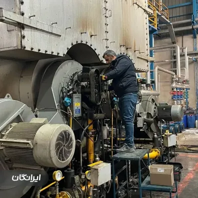 شرکت کنترل گستر