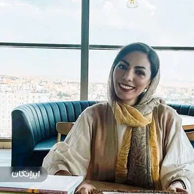 وکیل سارا باقری