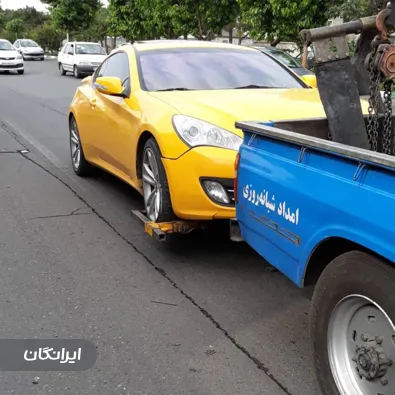 امداد خودرو باقری