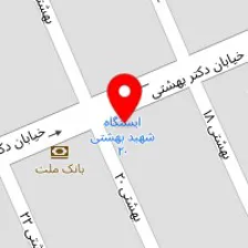 پوشک بهداشتی شکوه