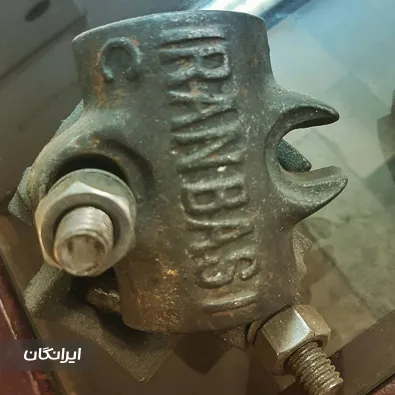 فروشگاه لوازم داربست صبوری