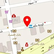 عروس سرای آرامش