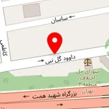 آرایشگاه گیتی