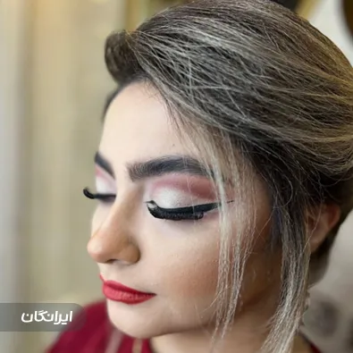 سالن زیبایی پرین هال