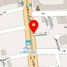 سالن زیبایی آرسس