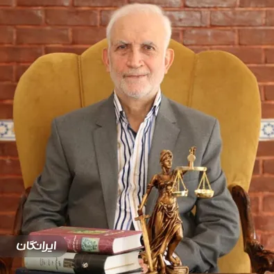 وکیل محمدخلیل دوست فاطمه