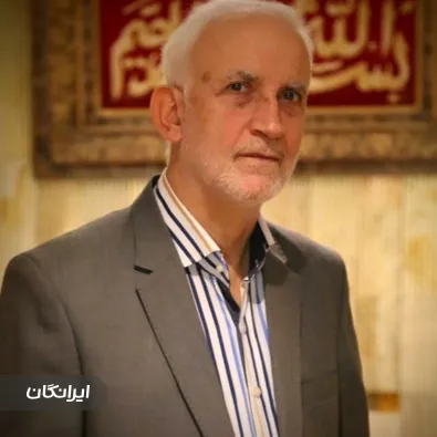 وکیل محمدخلیل دوست فاطمه