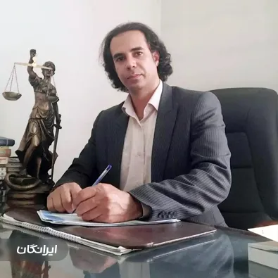 وکیل دکتر فرج اله دولتشاهی نژاد