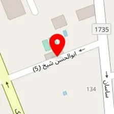 سالن زیبایی نیروانا