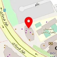 سالن خدمات ناخن مونا رستمی