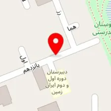 سالن آرایش راشن