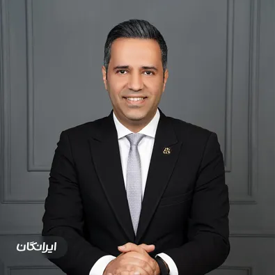 وکیل امیر سقایی نسب