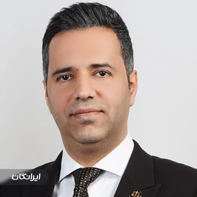 وکیل امیر سقایی نسب