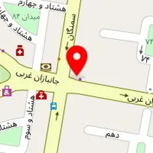 آموزشگاه مراقبت زیبایی میترا امیرلو