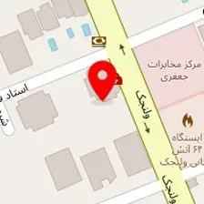 آرایشگاه ورونیکا