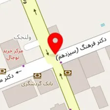 آرایشگاه یلدا احمدی