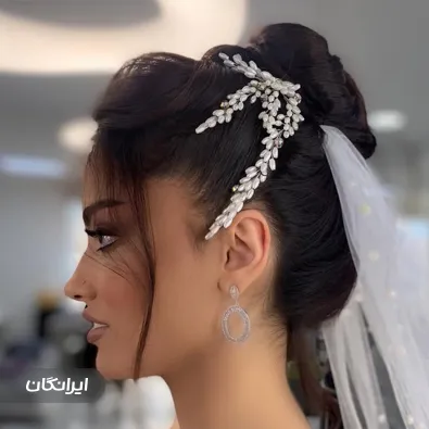 عروس سرای ملینا تقی پور