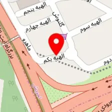 سالن زیبایی آرل