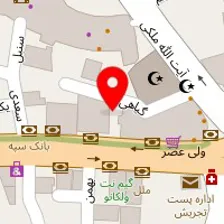 سالن زیبایی هستی