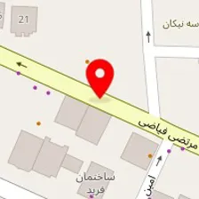 سالن زیبایی سپیده