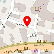 سالن اپیلاسیون شیده