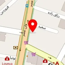 آرایشگاه کلیزه