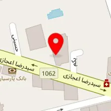 سالن زیبایی کندی