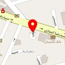 سالن زیبایی شری