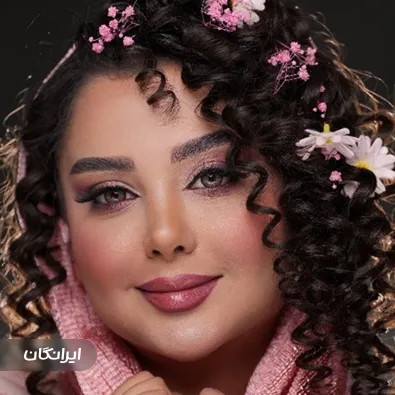 سالن زیبایی فائزه جعفری