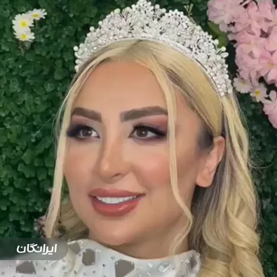 سالن زیبایی فائزه جعفری