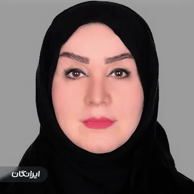 وکیل شعله رزاقی