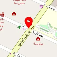 سالن کاشت ناخن فرزانه جلیلی