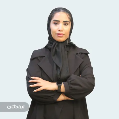 وکیل نیوشا عبدی