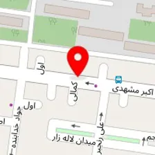 سالن زیبایی لی لی ایاسه