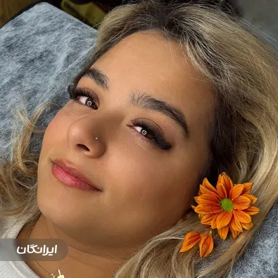 آموزشگاه آرایشگری سمانه اصغری