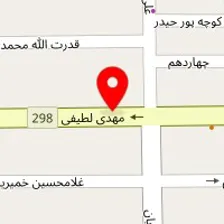 سالن زیبایی یگانه رویال